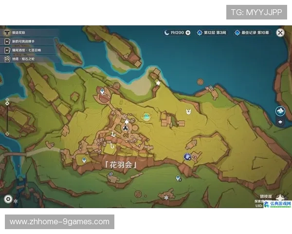 金博大周边游戏指套专卖店位置指南及推荐