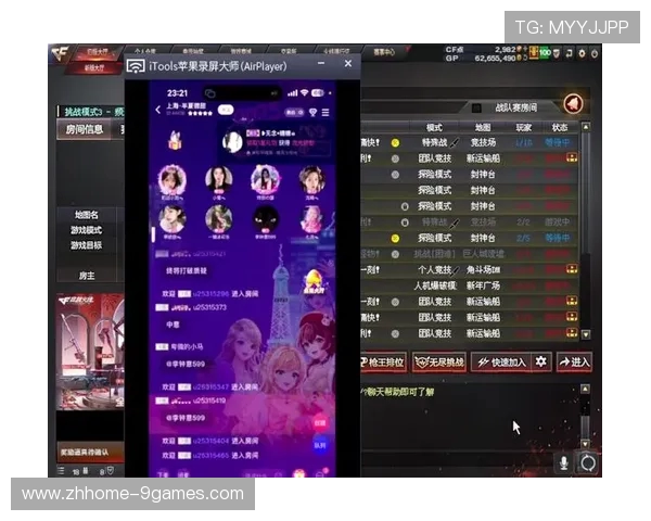 100M宽带下游戏直播实测：延迟稳定性与画质表现全面评测