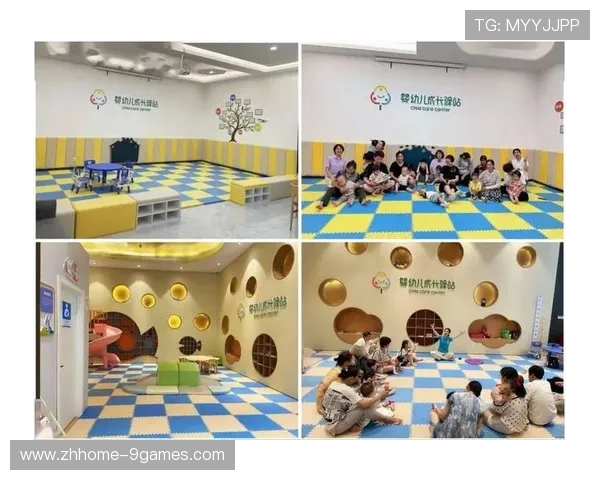 0至4岁儿童刺激闯关游戏室内探索与成长空间设计方案